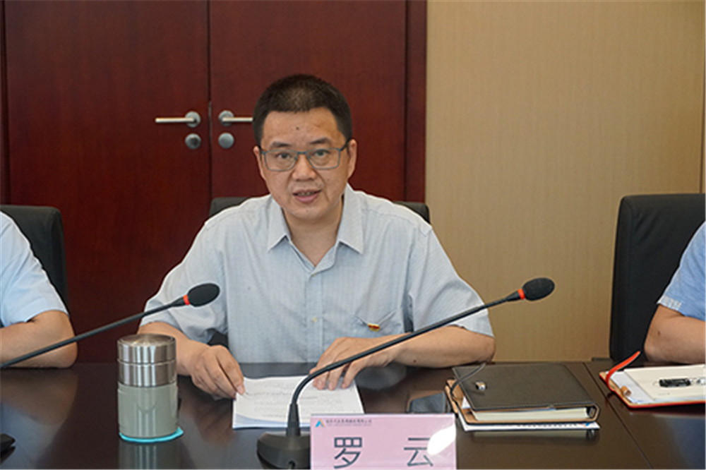 九州酷游(酷游·ku游)官方网站