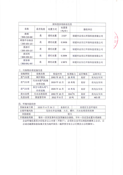 九州酷游(酷游·ku游)官方网站