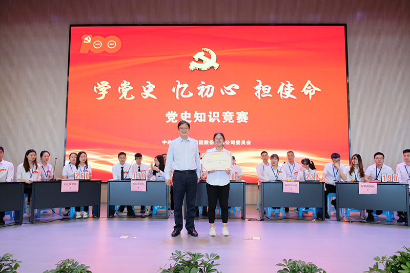 九州酷游(酷游·ku游)官方网站