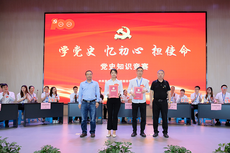 九州酷游(酷游·ku游)官方网站