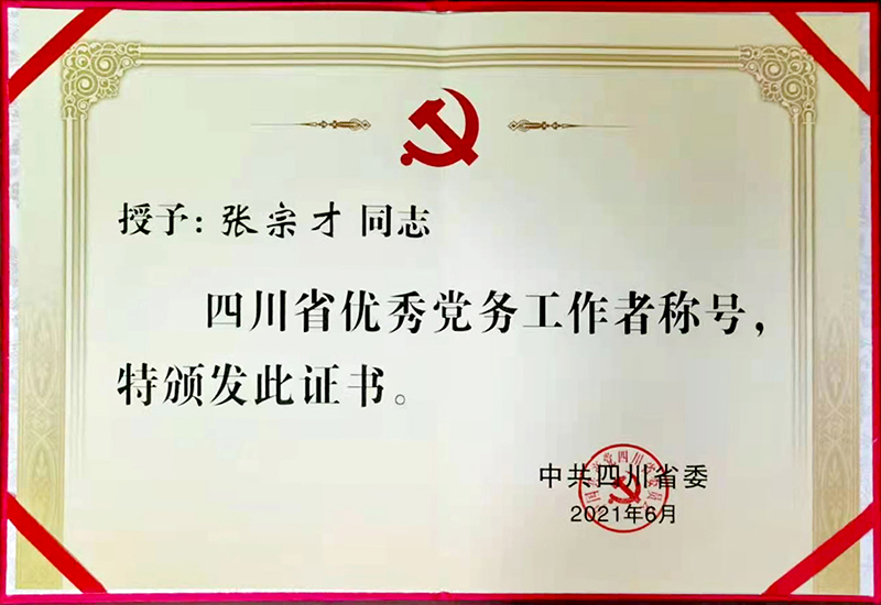 九州酷游(酷游·ku游)官方网站