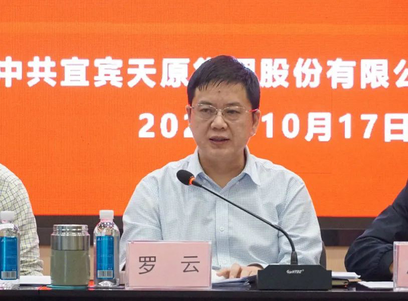 九州酷游(酷游·ku游)官方网站
