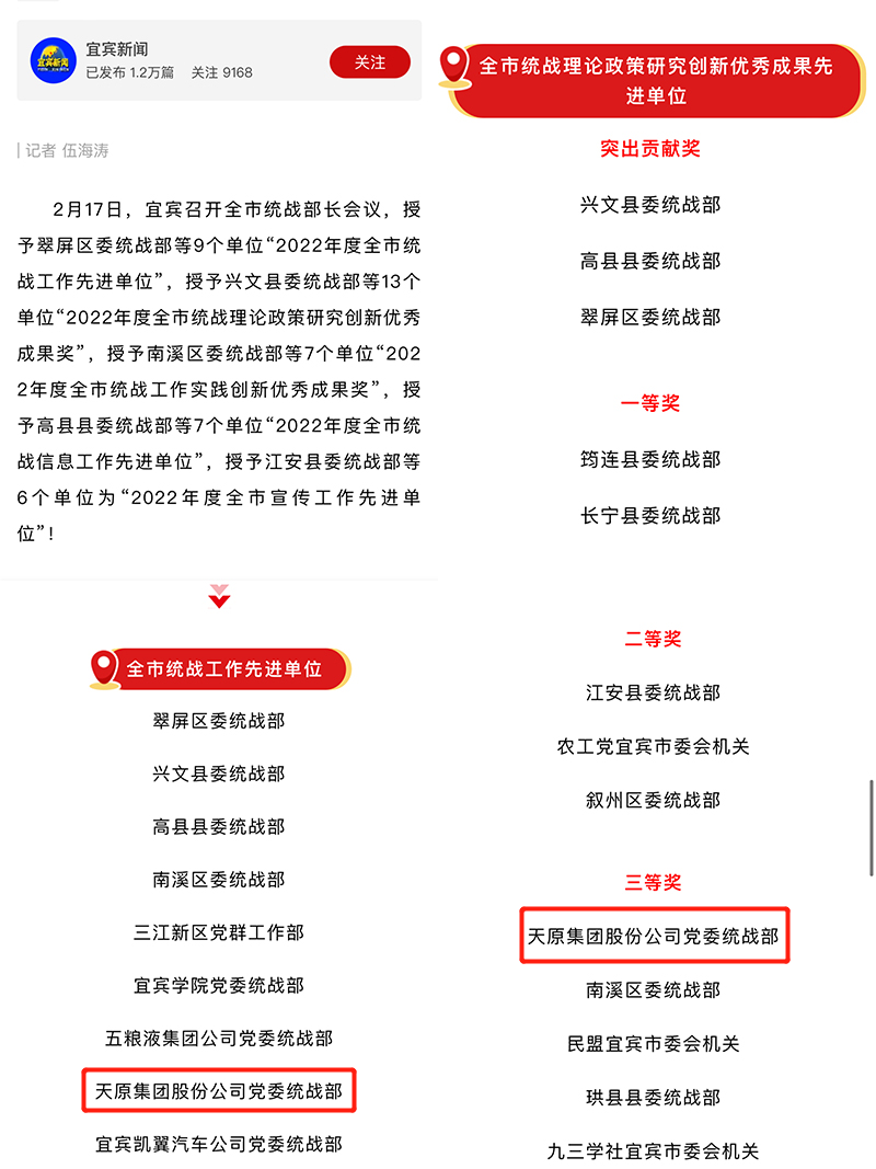 九州酷游(酷游·ku游)官方网站
