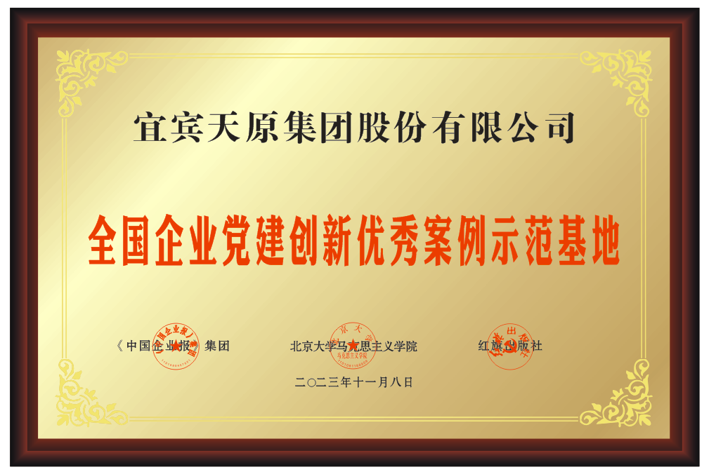 九州酷游(酷游·ku游)官方网站
