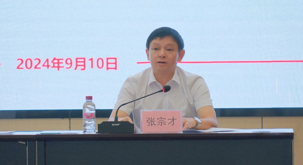 九州酷游(酷游·ku游)官方网站