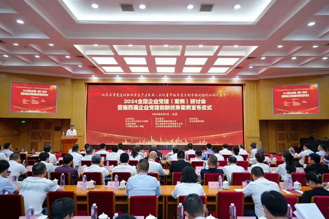 九州酷游(酷游·ku游)官方网站