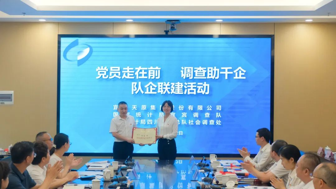 九州酷游(酷游·ku游)官方网站