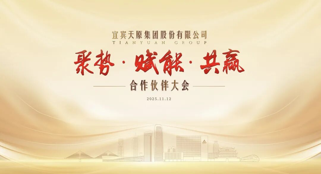 九州酷游(酷游·ku游)官方网站
