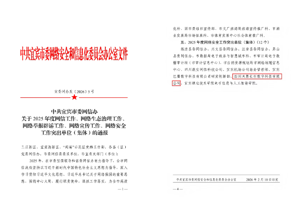 九州酷游(酷游·ku游)官方网站